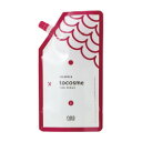 ナンバースリー トゥーコスメ エクストラハード70 400ml【全商品最安値に挑戦】