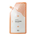 ナンバースリー トゥーコスメ ミディアム54 400ml【全商品最安値に挑戦】