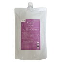 KOSE コーセー クリエ スカルプスパ ディープ リペア ヘアマスク1000g 詰替用【全商品最安値に挑戦】