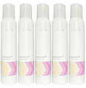 ウエラ カラーモーション+ ルミナススプレー 200ml 5本セット【全商品最安値に挑戦】