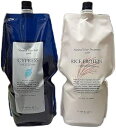 Lebel ルベル ナチュラル ヘアソープ CY サイプレス 1600ml &トリート RP ライスプロテイン 1600ml セット 【全商品最安値に挑戦】
