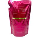 ミルボン プラーミア エンリッチド シャンプー 400ml(詰替用) 【全商品最安値に挑戦】