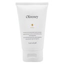 アモロス オリヴァニー HN ヘアオイルジェル 50g 【全商品最安値に挑戦】