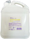 ナプラ HB ファンタスケア シャンプーD 4000ml 詰替用【全商品最安値に挑戦】