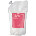 ★ナプラ HB モイスチャーコート 中間・後処理用 トリートメント 500g 詰替用【全商品最安値に挑戦】