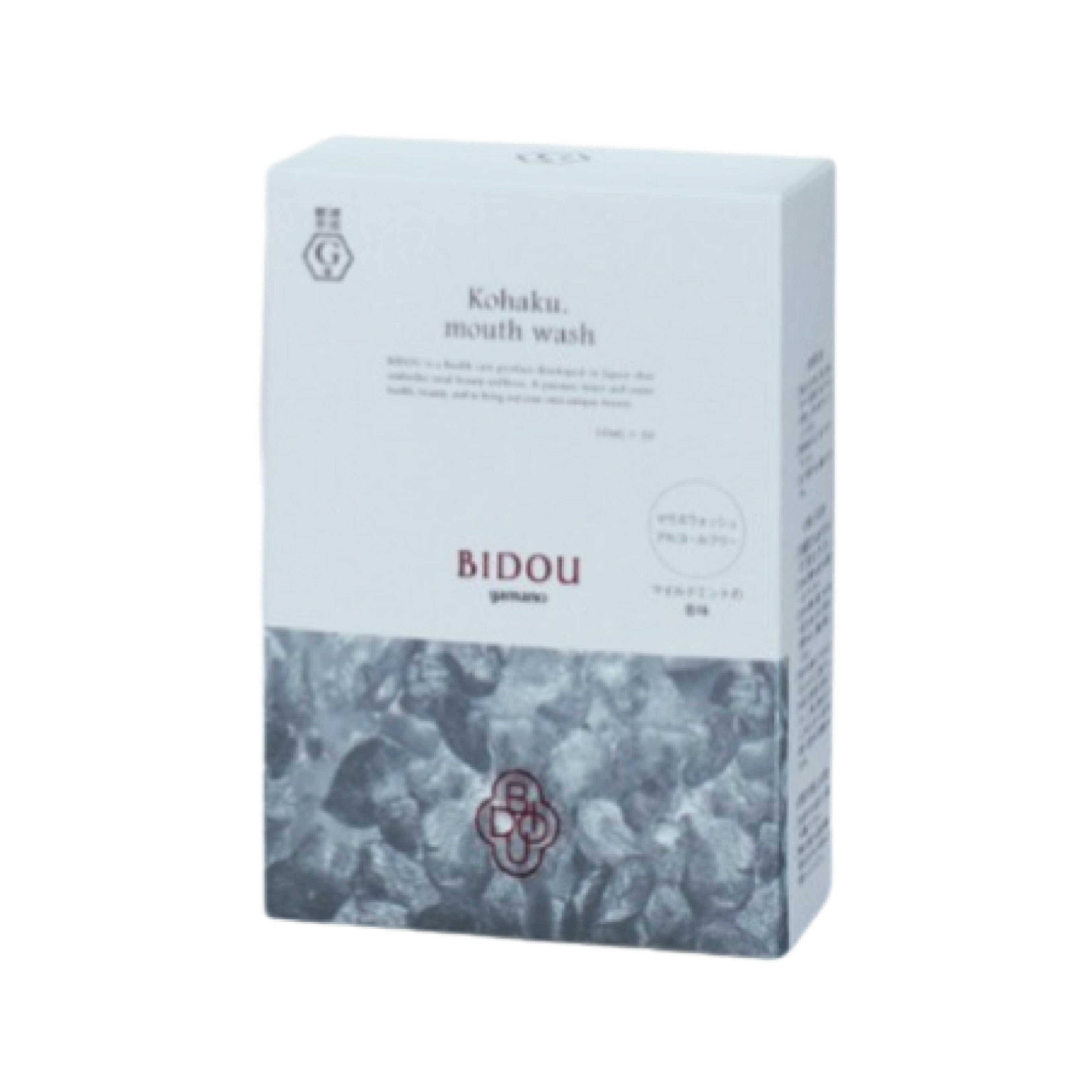 ヤマノ BIDOU コハク マウスウォッシュ 600mL(10mL×60包入)×3セット+20包添付【全商品最安値に挑戦】