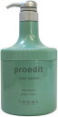 LebeL ルベル プロエディット ヘアトリートメント ソフトフィット プラス 600ml 【全商品楽天最安値に挑戦】