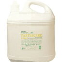 ナプラ HB ファンタスケア シャンプーM 4000ml 詰替用【全商品最安値に挑戦】