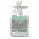 LebeL ルベル プロエディット ヘアトリートメント ソフトフィットプラス 1000ml 詰め替え【全商品最安値に挑戦】