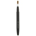 shu uemura シュウウエムラ ポータブル リップブラシ 【全商品最安値に挑戦】