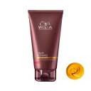 ウエラ カラーリチャージ ベージュ 200ml【全商品最安値に挑戦】