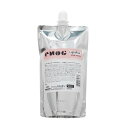 ミルボン エノグ ホリッカーライン ホリッカーライトピンク 400g【全商品最安値に挑戦】
