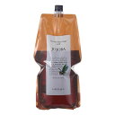 【リニューアル後】ルベル ナチュラルヘアソープ ウィズ JO ホホバ 1600ml パウチ【全商品最安値に挑戦】