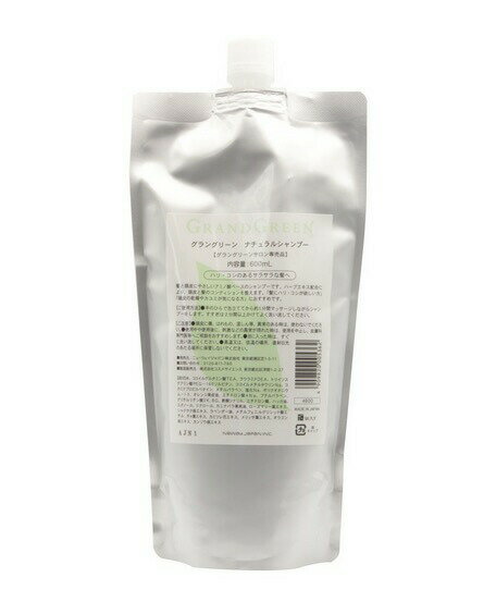 ˥塼ѥ 󥰥꡼ ʥ륷ס 600ml ͤؤʺǰͤĩ