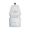 【リニューアル後】ルベル ナチュラルヘアトリートメント ウィズ RP ライスプロテイン 1600ml パウチ【全商品最安値に挑戦】
