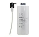 ハホニコ 十六油 1000ml(ポンプ付)【全商品最安値に挑戦】