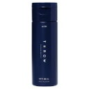 モルトベーネ スロウ カラーシャンプー アッシュ 80ml【全商品最安値に挑戦】