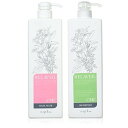ナプラ リラベール CMCシャンプー 1000ml&ヘアマスク 1000g ポンプ セット【全商品最安値に挑戦】