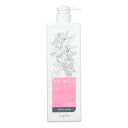ナプラ リラベール CMCヘアマスク 1000g ポンプ【全商品最安値に挑戦】