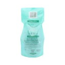 モルトベーネ クレイエステ シャンプー EX 500ml 詰め替え【全商品最安値に挑戦】