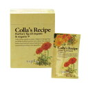 ★ナプラ コラーズ レシピ 3g×15【全商品最安値に挑戦】