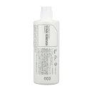 ナンバースリー ステインリムーバ— 300ml【全商品最安値に挑戦】