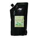 ナプラ ケアテクト HB カラーシャンプーS 1200ml 詰替え用【全商品最安値に挑戦】