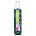 【3980円以上で送料無料】 ナプラ ケアテクトOG エッセンスオイル 210ml (ナプラ オイル ノンシリコン ヘアオイル ヘアトリートメント 洗い流さないトリートメント アウトバストリートメント 美容室 サロン専売品)