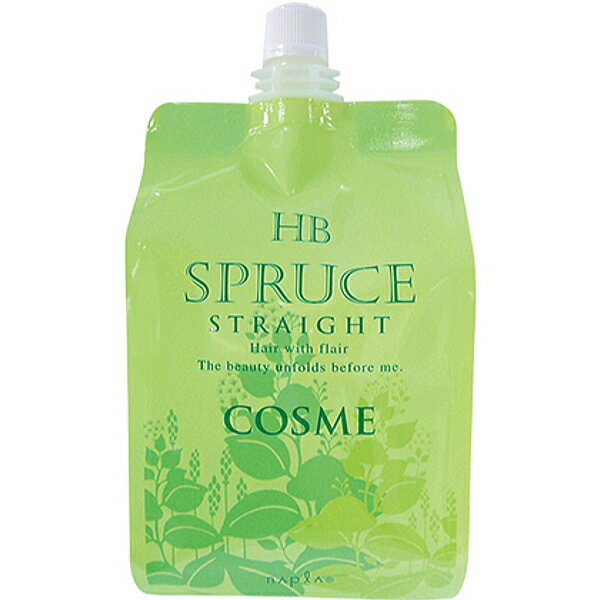 ナプラ HB スプリュース コスメ ダメージヘア用 1000ml (napla ナプラ サロン 縮毛矯正剤 業務用 ストレート剤 ストレートパーマ液 縮毛矯正 業務用 美容室 サロン専売品)