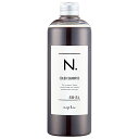 ナプラ エヌドット カラーシャンプー Si シルバー 320ml (napla N. シャンプー ナプラ カラーシャンプー 業務用 サロン 美容室 カラー剤 サロン専売品)