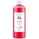 ナプラ エヌドット カラーシャンプー Pi ピンク 320ml (napla N. シャンプー カラーケア ナプラ カラーシャンプー 美容室専売 美容院 業務用 サロン カラー剤 サロン専売品)