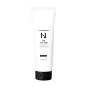 土日祝日出荷 ナプラ エヌドット SHEA トリートメント モイスチャー 240g (napla N. SHEA ナプラ シアトリートメント モイスチャー 美容室 専売 美容院 サロン専売品 ヘアケア)