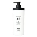 ナプラ エヌドット SHEA トリートメント モイスチャー 650g (napla N. SHEA ナプラ シアトリートメント モイスチャー シア 美容室 専売 美容院 サロン専売品 ヘアケア)