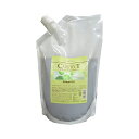 【P3倍〜4/20 23:59】ナプラ ケアテクトHB カラーシャンプー S 700ml 詰替え用(napla CARETECT HB ヘアケア用品 美容院 美容室 サロン専売品)