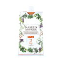 ナプラ ナシードウェーブ BR 2剤(TC-N用) 400ml(napla ヘアケア用品 ブロム酸 美容院 美容室 サロン専売品)