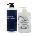 ナプラ リフレッシュスキャルプシャンプー 650ml ノーマルタイプ + ヘアトリートメント 650g ノーマルタイプ セット(napla Refresh Scalp ヘアケア 頭皮ケア スカルプケア シリコーンフリー 美容院 美容室 サロン専売品)(4)