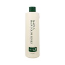 【P3倍〜5/16 1:59】ナプラ ヘアカラー オキシ 4.5% 1000ml(napla ヘアケア用品 美容院 美容室 サロン専売品)
