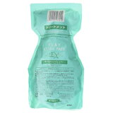 ӥ塼ƥڥꥨ 쥤 ѥåEX 500g ؤ ( ȥ꡼ȥ 쥤ƥѥå ex إȥ꡼ȥ Ƽ ͤؤ Ʊ   treatment ȥ١)