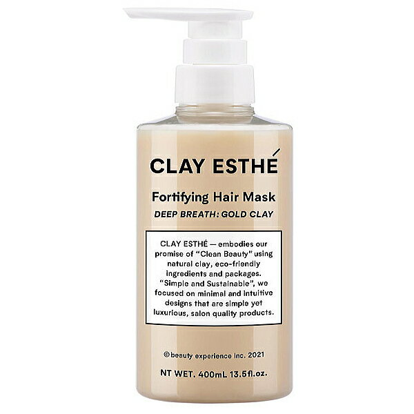 ӥ塼ƥڥꥨ 쥤 եƥե󥰥إޥ ɥ쥤 400ml ( B-ex CLAY ESTHE إ Ƭ饱 Ƭ饯󥸥 Ƽ Ʊ  )