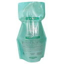 土日祝日出荷 ビューティーエクスペリエンス クレイエステ シャンプーEX 500ml 詰替え用 ( クレイエステ シャンプー ex 詰め替え レフィル 美容室専売品 サロン専売品 美容室 おすすめ品 shampoo モルトベーネ サロンシャンプー)