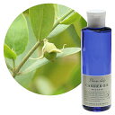 Flavor life(フレーバーライフ) キャリアオイル ホホバオイル クリア 200ml ( スキンケア マッサージ ボディケア )