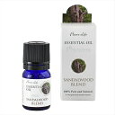 Flavor life(フレーバーライフ) プレミアム サンダルウッドブレンド 3ml ( エッセンシャルオイル アロマオイル 精油 ブレンドオイル )