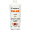 【5個セット】ケラスターゼ NU レ ヴィタル 1000g ( KERASTASE トリートメント ヘアトリートメント サロン専売品 美容室 専売 美容院 ヘアケア )