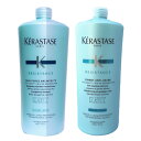 ケラスターゼ RE バン ド フォルス N 1000ml & ケラスターゼ RE ソワン ド フォルス 1000g セット( KERASTASE シャンプー トリートメント ヘアトリートメント サロン専売品 美容室 専売 美容院 ヘアケア ダメージ カラーリングヘア用 )