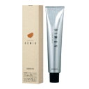 【3980円以上で送料無料】アリミノ カラーストーリー アドミオ 10 シエナ 90g (arimino ヘアカラー剤 1剤 カラー剤 業務用 染毛剤 第一剤 染毛補助剤 アルカリカラー ヘアカラー サロン 美容室 美容院 サロン専売品)