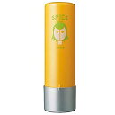【P3倍〜4/20 23:59】アリミノ スパイスウォーター ソフトワックス SW 200ml (アリミノ ワックス ヘアワックス レディース スタイリング剤 乳液 hair wax)