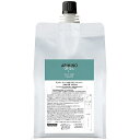 アリミノ メン スカルプケア シャンプー 1000ml 詰替え用(アリミノ メン 男性用 頭皮ケア サロン専売品 頭皮 クレンジング メンズ シャンプー 美容室 ヘアケア men's salon shampoo)