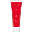 【P3倍〜5/16 1:59】ゴールドプロポーション 煌麗 130g (KOREI 煌麗 ジェル 保湿ジェル マッサージジェル ボディジェル 筋膜 スリミングジ...