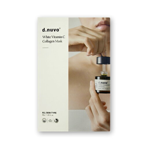 【ポイント10倍】d.nuvo エッセンシャル マスクパック 30g(1枚)(d.nuvo 韓国コスメ スキンケア フェイシャルマスク シートマスク パック 韓国 マルチビタミン ハリ 保湿 抗酸化 肌トーン ブライトニング 美容 美容院 美容室 サロン専売品) 【ポイント10倍】d.nuvo エッセンシャル マスクパック 30g(1枚)(d.nuvo 韓国コスメ スキンケア フェイシャルマスク シートマスク パック 韓国 マルチビタミン ハリ 保湿 抗酸化 肌トーン ブライトニング 美容 美容院 美容室 サロン専売品)