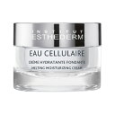 ESTHEDERM（エステダム） オーセリュレール アクアクリーム 50ml (ESTHEDERM エステダム クリーム スキンケア エステ 保湿 業務用 サロン専売品 salon)